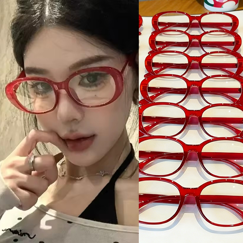 Gaming Glasses Blue - Y2K Glasses Retro Oversized Square Frame