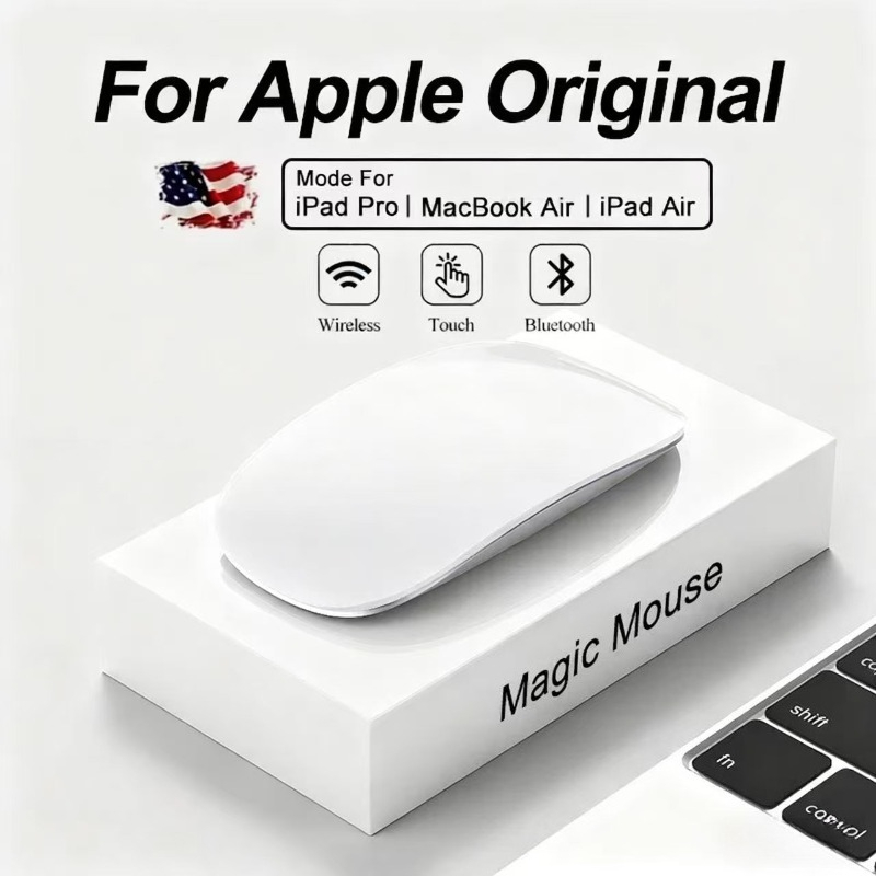 Esports Wireless Gaming Mouse - For APPLE Original Multi-Touch Surface Magic