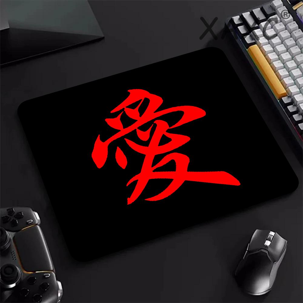 Esports Gaming Stocks - E-Sports Mousepad Chinese Character 