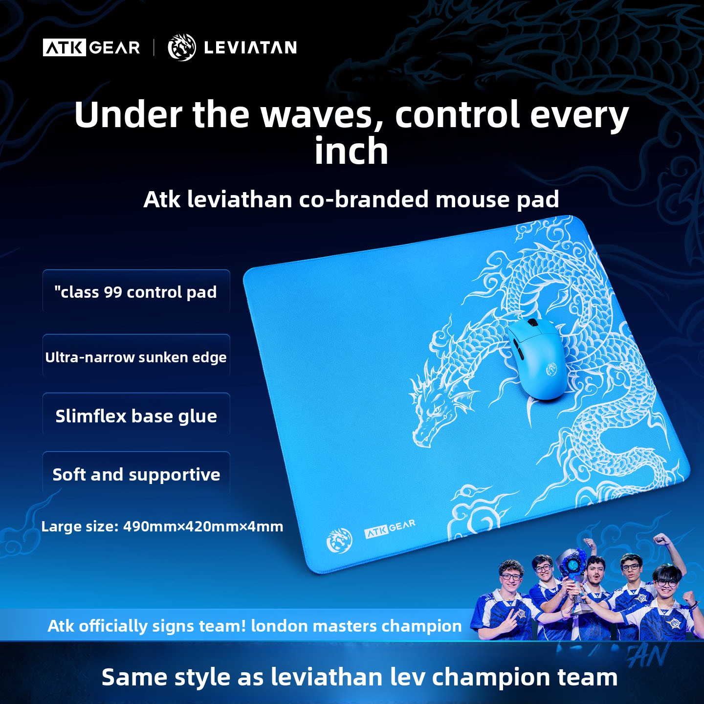 ATK GEAR Leviathan Co‑branded  - Esports Gaming Brands recension och pris