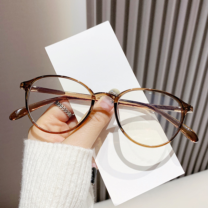 New Stylish Optical Spectacle  - Gaming Glasses Blue recension och pris