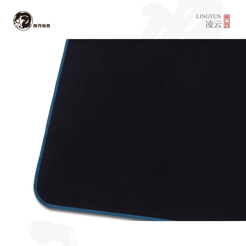 Tiger Esports Gaming Mouse Pad - Esports Gaming Brands recension och pris