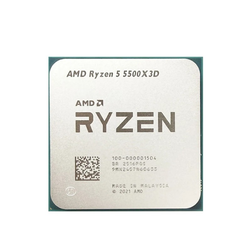 AM4 Platform E-sports CPU AMD  - Esports Gaming Platform recension och pris